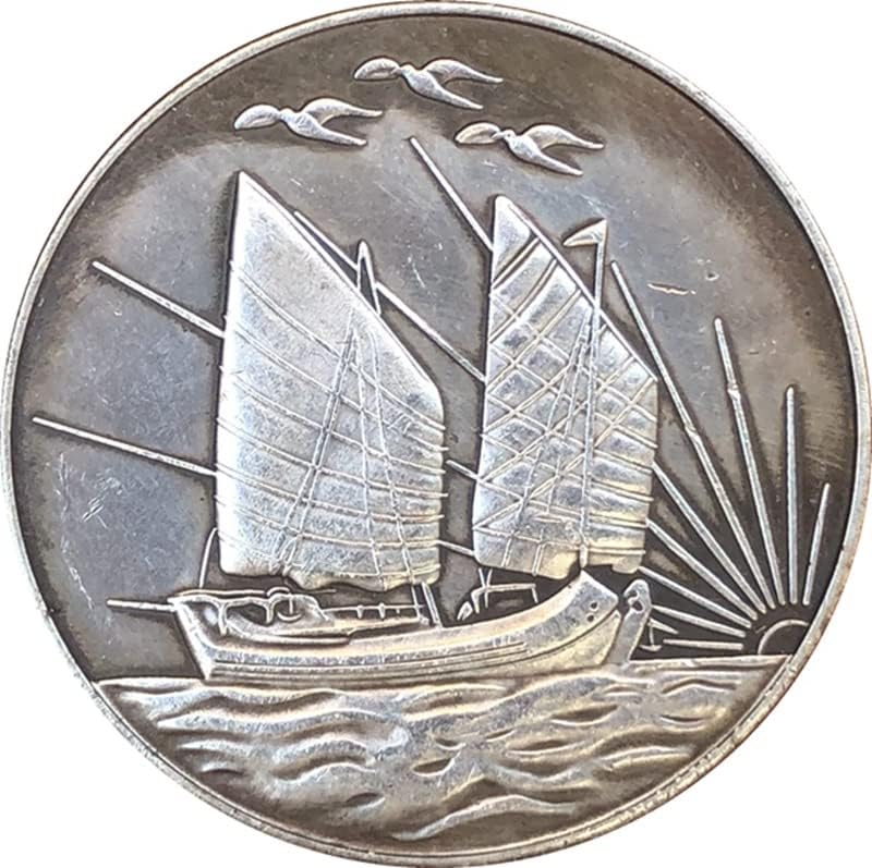 מטבעות עתיקים דולרי כסף עתיקים יום השנה 30 שנה לשלושה ציפורים אוסף מטבעות זיכרון