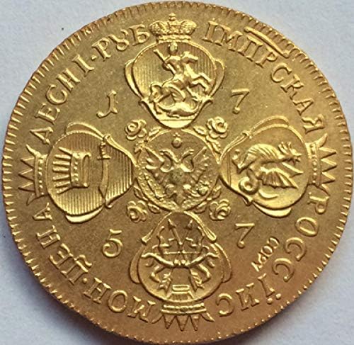 מטבעות רוסיים מצופים זהב 1757 עותק 30 ממ