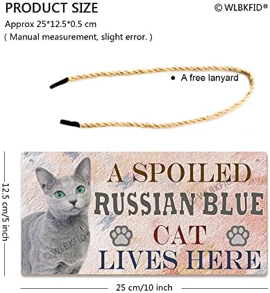חתול כחול רוסי מפונק חי כאן חיית מחמד בהתאמה אישית בהתאמה אישית לוחית הדפסה מותאמת