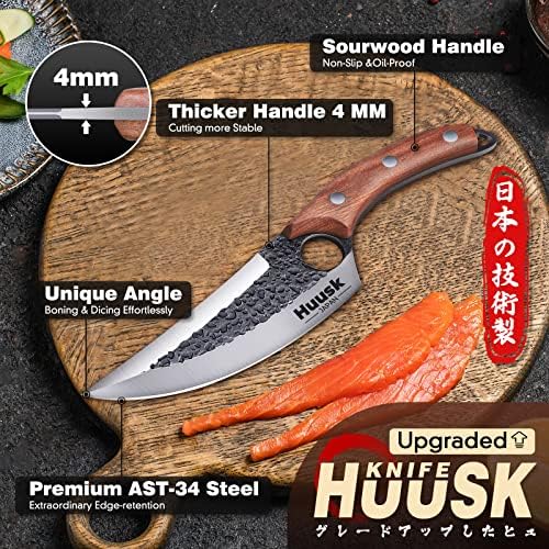 חבילה סכין של Huusk