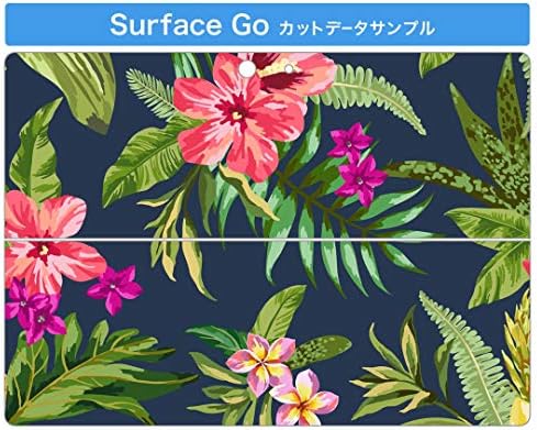 כיסוי מדבקות Igsticker עבור Microsoft Surface Go/Go 2 עורות מדבקת גוף מגן דק במיוחד 012096 חיל הים של צמח היביסקוס