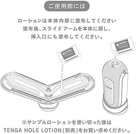 טנגה פליפ 0 מכשיר אוננות של גברים, עיסוי כוס צעצוע של תענוג לשימוש חוזר וצעצוע אוננות אישי, TFZ-001 לבן