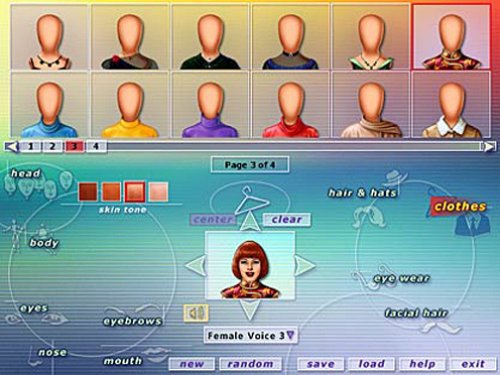 הויל קזינו 2004-מחשב