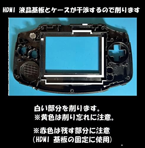 SRPJ 432496 TFT LCD LCD + 720P ערכת פלט HDMI, מדריך להתקנה יפנית