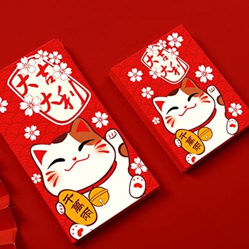 20 יחידותחבילות שור חדש כסף המפלגה שנה סגנון דפוס הונג מתנות באו שקיות אביב מעטפות חתונה הונגבאו מעטפת אחסון של חתול נייר כרטיסי אספקת מזל סיני דקור