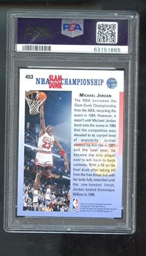 1992-93 סיפון עליון 453 מייקל ג'ורדן בפנים שלך PSA 10 כרטיס כדורסל מדורגת NBA 92-93 1992-1993 אליפות תחרות סלאם דאנק שיקגו בולס