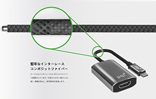 מתאם USB-C PQI, USB-C עד 4K מתאם HDMI עם סיבים מורכבים מחוספסים מחוספסים