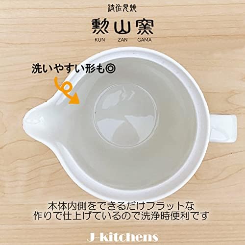 J-Kitchens S/174374 HASAMI Ware תה קטן עם מסננת תה, 8.5 fl oz, עבור 1 עד 2 אנשים, מיוצר ביפן, דפוס חתול, אדום