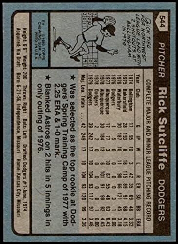 1980 Topps 544 Rick Sutcliffe Los Angeles Dodgers NM/MT Dodgers