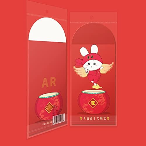 12 יחידות סיני חדש שנה אדום מעטפות 2023 סיני אדום מעטפות, סיני אדום מנות אדום כיס הונג באו, 2023 ארנב מזל כסף מעטפות עבור אביב פסטיבל יום הולדת חתונה